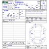 honda n-box 2016 -HONDA--N BOX JF1--2502695---HONDA--N BOX JF1--2502695- image 3