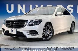 mercedes-benz s-class 2019 CFJ1469207