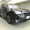 subaru forester 2014 ENHANCEAUTO_1_ea288203 image 1