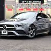 mercedes-benz cla-class 2020 -MERCEDES-BENZ--Benz CLA 3DA-118312M--W1K1183122N103325---MERCEDES-BENZ--Benz CLA 3DA-118312M--W1K1183122N103325- image 1
