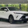 toyota harrier 2023 quick_quick_MXUA80_MXUA80-0102739 image 16