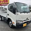 toyota dyna-truck 2020 -TOYOTA--Dyna 2RG-XZC605--XZC605-0026779---TOYOTA--Dyna 2RG-XZC605--XZC605-0026779- image 11