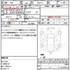 nissan note 2018 CFJ1713296 image 19