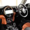 mini mini-others 2020 quick_quick_XR20M_WMWXR520702M45500 image 18