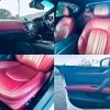 maserati ghibli 2015 CFJ1832964 image 5