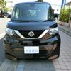 nissan roox 2021 -NISSAN--Roox 5AA-B44A--B44A-0063670---NISSAN--Roox 5AA-B44A--B44A-0063670- image 2