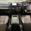 toyota hiace-van 2018 -TOYOTA--Hiace Van QDF-GDH201V--GDH201-1017980---TOYOTA--Hiace Van QDF-GDH201V--GDH201-1017980- image 2