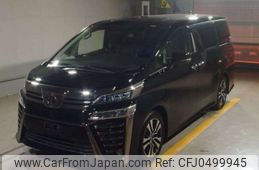 toyota vellfire 2020 -TOYOTA--Vellfire 3BA-AGH30W--AGH30-0301752---TOYOTA--Vellfire 3BA-AGH30W--AGH30-0301752-