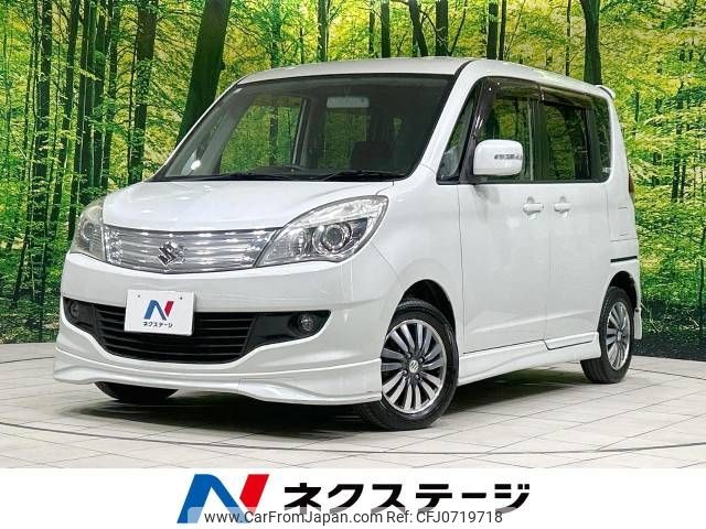 suzuki solio 2011 -SUZUKI--Solio DBA-MA15S--MA15S-119043---SUZUKI--Solio DBA-MA15S--MA15S-119043- image 1