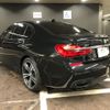 bmw 7-series 2017 -BMW--BMW 7 Series 7C30--G264362---BMW--BMW 7 Series 7C30--G264362- image 2