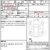 subaru levorg 2014 quick_quick_DBA-VM4_VM4-020923 image 19