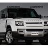 land-rover defender 2023 quick_quick_3BA-LE62XCA_SALEA6AXXP2216415 image 10