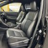 toyota harrier 2017 CFJ1817333 image 17