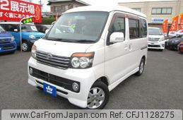 daihatsu atrai-wagon 2010 -DAIHATSU--Atrai Wagon S321G--0030204---DAIHATSU--Atrai Wagon S321G--0030204-