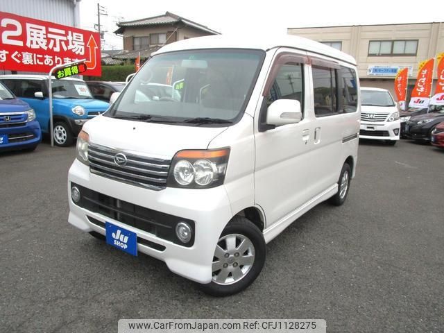 daihatsu atrai-wagon 2010 -DAIHATSU--Atrai Wagon S321G--0030204---DAIHATSU--Atrai Wagon S321G--0030204- image 1