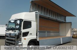 hino profia 2024 -HINO--Profia 2DG-FW1AHC--FW1AH-123677---HINO--Profia 2DG-FW1AHC--FW1AH-123677-