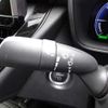 toyota corolla 2023 CFJ1865027 image 33