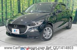 mazda demio 2020 quick_quick_DJLFS_DJLFS-724223