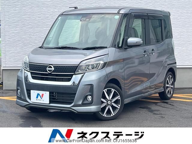 nissan dayz-roox 2017 CFJ1655636 image 1