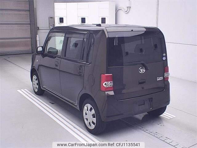 daihatsu move-conte 2016 -DAIHATSU 【後日 】--Move Conte L575S-0232156---DAIHATSU 【後日 】--Move Conte L575S-0232156- image 2
