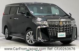 toyota alphard 2023 -TOYOTA--Alphard 3BA-AGH30W--AGH30-0464385---TOYOTA--Alphard 3BA-AGH30W--AGH30-0464385-