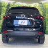 mazda cx-5 2022 CFJ1210192 image 16