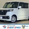 suzuki spacia 2020 -SUZUKI--Spacia 5AA-MK53S--MK53S-714610---SUZUKI--Spacia 5AA-MK53S--MK53S-714610- image 1