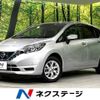 nissan note 2020 -NISSAN--Note DAA-SNE12--SNE12-017240---NISSAN--Note DAA-SNE12--SNE12-017240- image 1