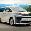 toyota vellfire 2018 -TOYOTA--Vellfire DBA-AGH30W--AGH30-0195501---TOYOTA--Vellfire DBA-AGH30W--AGH30-0195501- image 15