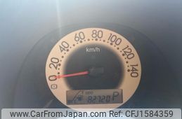 daihatsu esse 2010 CFJ1584359