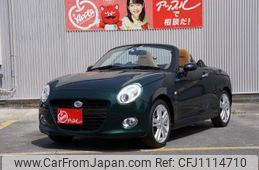 daihatsu copen 2016 quick_quick_DBA-LA400K_LA400K-0018123