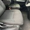 toyota tank 2019 CFJ1811251 image 20