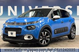 citroen c3 2019 -CITROEN--Citroen C3 ABA-B6HN01--VF7SXHNZTJT674297---CITROEN--Citroen C3 ABA-B6HN01--VF7SXHNZTJT674297-