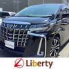 toyota alphard 2021 quick_quick_AGH30W_AGH30-9025635 image 1