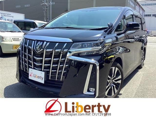 toyota alphard 2021 quick_quick_AGH30W_AGH30-9025635 image 1
