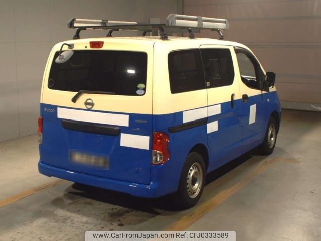 nissan nv200-vanette 2015 -NISSAN--NV200 VM20-082675---NISSAN--NV200 VM20-082675- image 2