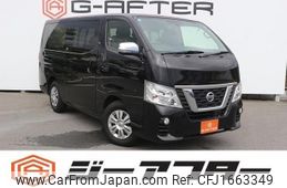 nissan caravan-van 2018 CFJ1663349