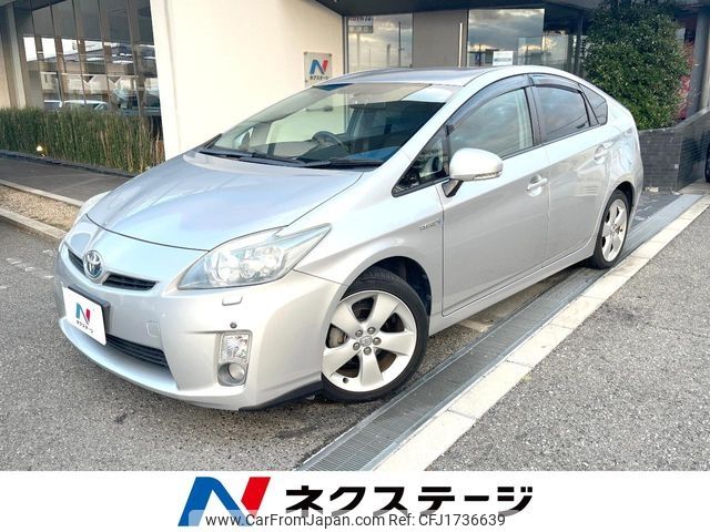 toyota prius 2010 CFJ1736639 image 1