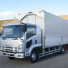 isuzu forward 2010 -ISUZU--Forward PKG-FRR90S2--FRR90-7019471---ISUZU--Forward PKG-FRR90S2--FRR90-7019471- image 1