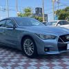 nissan skyline 2020 CFJ1623546 image 17