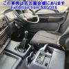 hino hino-others 2006 CFJ1837293 image 6