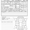 daihatsu hijet-truck 2016 CFJ1598884 image 14