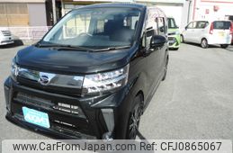 daihatsu move 2019 -DAIHATSU--Move DBA-LA150S--LA150S-2021709---DAIHATSU--Move DBA-LA150S--LA150S-2021709-