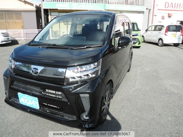 daihatsu move 2019 -DAIHATSU--Move DBA-LA150S--LA150S-2021709---DAIHATSU--Move DBA-LA150S--LA150S-2021709- image 1