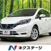 nissan note 2020 -NISSAN--Note DAA-HE12--HE12-406309---NISSAN--Note DAA-HE12--HE12-406309- image 1