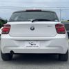 bmw 1-series 2013 CFJ1577580 image 2