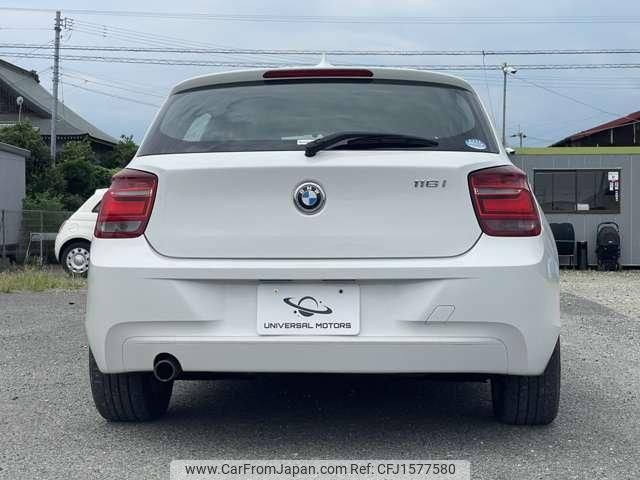 bmw 1-series 2013 CFJ1577580 image 2