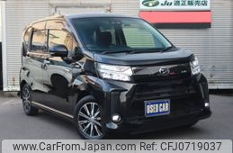 daihatsu move 2018 -DAIHATSU--Move LA150S--0155613---DAIHATSU--Move LA150S--0155613-