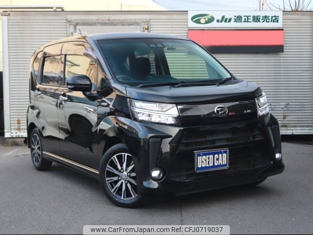 daihatsu move 2018 -DAIHATSU--Move LA150S--0155613---DAIHATSU--Move LA150S--0155613- image 1