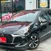 citroen ds-automobiles-ds3-convertible 2018 CFJ1827048 image 8